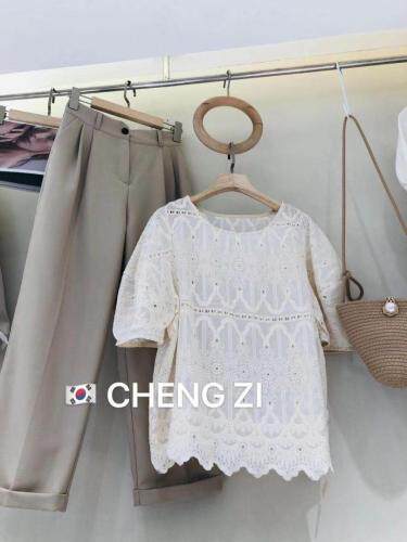 cheng zi CHENGZI109673