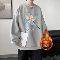 灰色加绒款