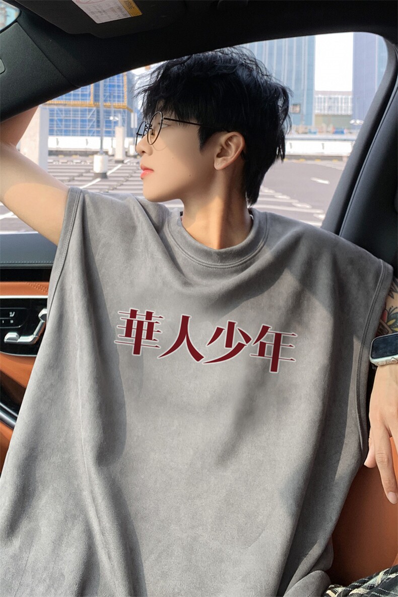12024夏季新款男士无袖T恤百搭情侣潮流背心TLBX23特P18,男装背心/马甲,电商B220