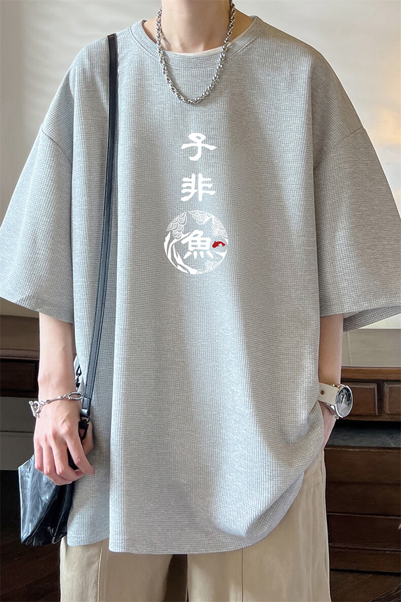 华夫格t恤男短袖男大码五分袖酒店风HT73070-P22,男装T恤,电商A040
