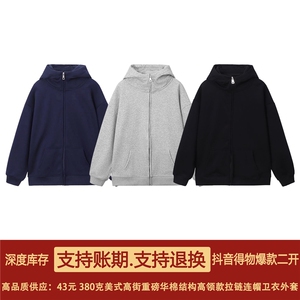 抖音得物二开 秋冬美式高街重磅结构高领拉链连帽卫衣外套W93图片