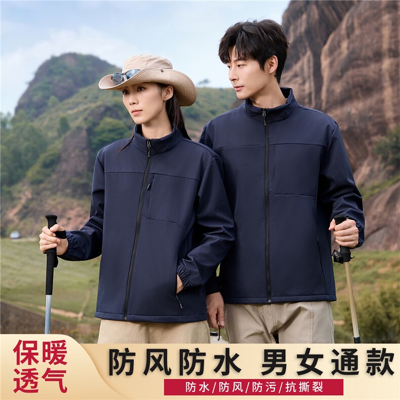 2025秋冬百搭时尚简约立领长袖拉链男女同款上衣外套,男装夹克,鲁菏羊绒