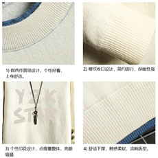 控78假两件毛衣男大码加绒针织衫男毛线衣M80347-P55加绒P70，男装针织衫/毛衣，电商A040A