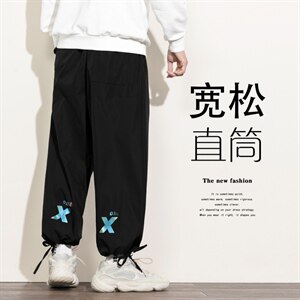 2021秋季新日系白墙大码男镭射炫彩反光印花宽松休闲裤K2086P35图片