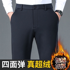 DS6523H加绒锦氨加绒加厚男士休闲裤稳定数据好精品主推，男装休闲裤，钱塘207-3
