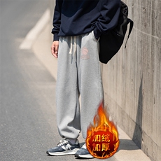 灰色加绒款