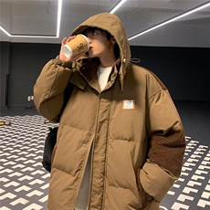 棕色