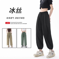 夏季薄款百搭休闲长裤潮牌冰丝速干款运动裤冰丝裤6012特批32，男装休闲裤，星座718-1