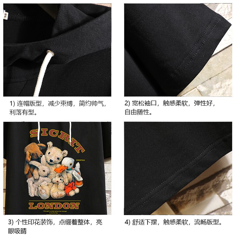 LD54216-P45连帽短袖t恤男大码胖子带帽五分袖中袖砖墙挂拍,男装T恤,电商A040A