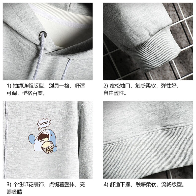 WY2239-P35纯棉连帽卫衣男大码运动帽衫宽松薄网格,男装卫衣,电商A040A