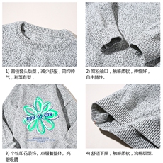 加厚加绒毛衣男大码毛线衣男针织衫M19170-P45加绒款-P65白底，男装针织衫/毛衣，电商A040A