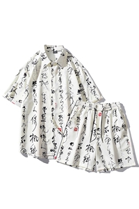 1毛笔字套装TZ77836特P50衬衫DCS77837特P30DK77838特P20套装控98图片