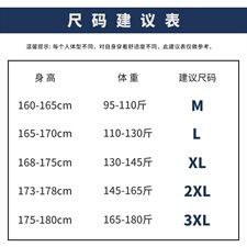 春秋季牛仔裤男宽松百搭帅气束脚裤韩版潮流休闲裤九分裤DF30T，男装牛仔裤，电商A102