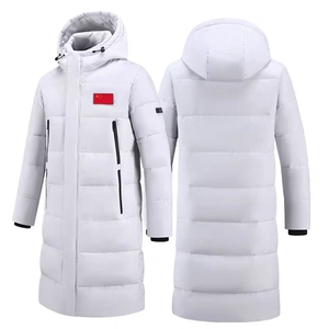 (网图)旗长款羽绒服休闲潮保暖白鸭绒 313B-YJ989旗-P110图片