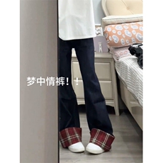 红色