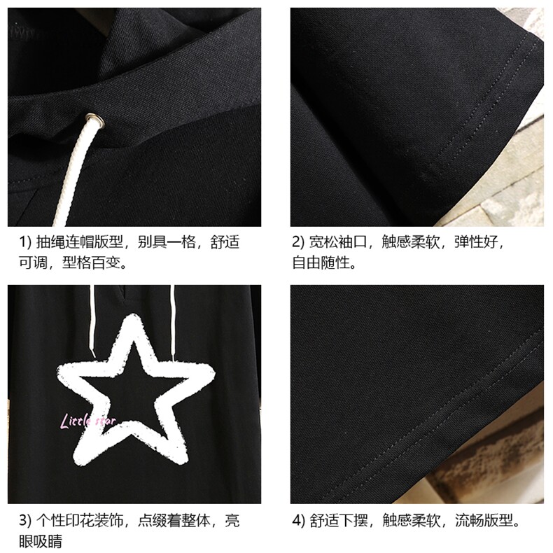 连帽短袖t恤男大码胖子带帽五分袖中袖砖墙挂拍LD54286-P45,男装T恤,电商A040A