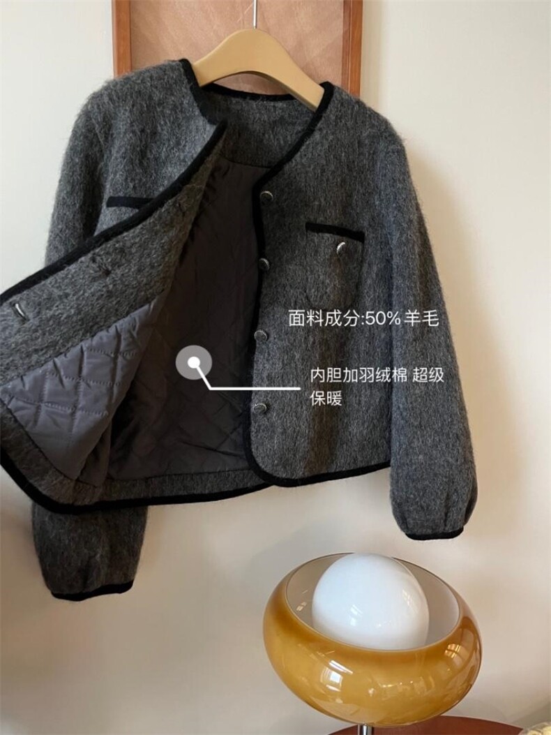 新羊毛小香衣，女装棉衣/棉服，miluroom