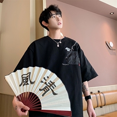 8XL~M冰丝爽滑棉短袖T恤男2023年夏季新款喜上枝头加肥加大码宽松，男装T恤，钱塘717(原712)