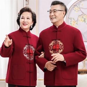 情侣装羊毛呢中老年加绒唐装外套男士风复古新中式双面呢唐装图片