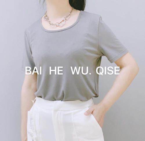 2021夏季新品，女装，百合屋