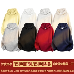 抖音得物品质26春装美式高街重磅曼巴棉无帽绳无口袋连帽卫衣X093图片