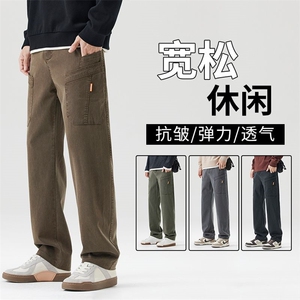青年拼接工装阔腿长裤直筒牛仔裤男款美式潮牌运动裤 长期做 外贸图片