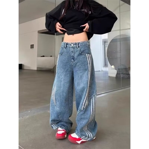 KU34-P52 美式复古水洗解构弯刀牛仔裤女高街条纹拼接宽松显瘦图片