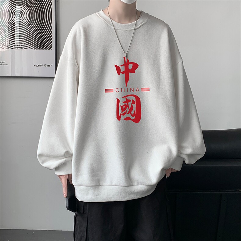 圆领卫衣男大码加厚加绒长袖t恤男S6198-P28 加绒款-P33图片