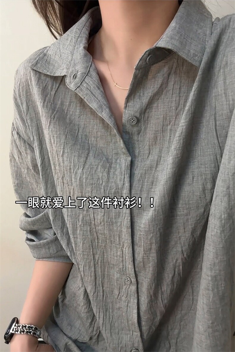 春季亚麻色长袖衬衫女轻薄透气防晒衬衣外套男C61312-TP2549,男装防晒衣,电商A102