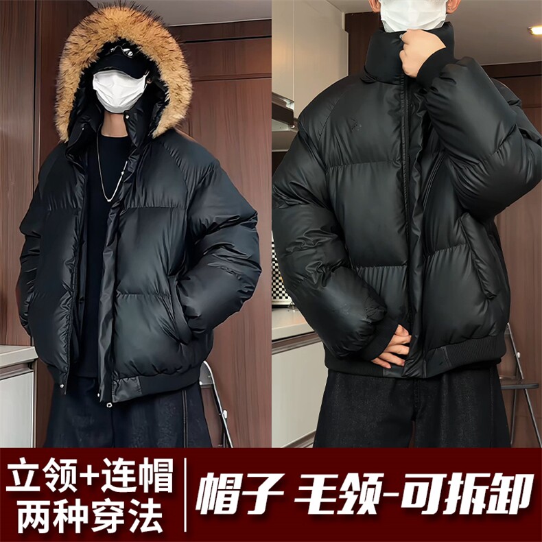 MY5088/P130冬季大毛领PU皮棉衣男可拆卸帽可立领可连帽棉服棉袄,男装棉衣,电商A141