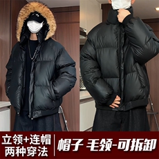 MY5088/P130冬季大毛领PU皮棉衣男可拆卸帽可立领可连帽棉服棉袄，男装棉衣，电商A141