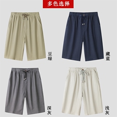 主推亚麻休闲裤男短裤风夏季中老年人棉麻宽松五分裤爸爸夏装，男装休闲裤，电商B212（原钱塘6029）