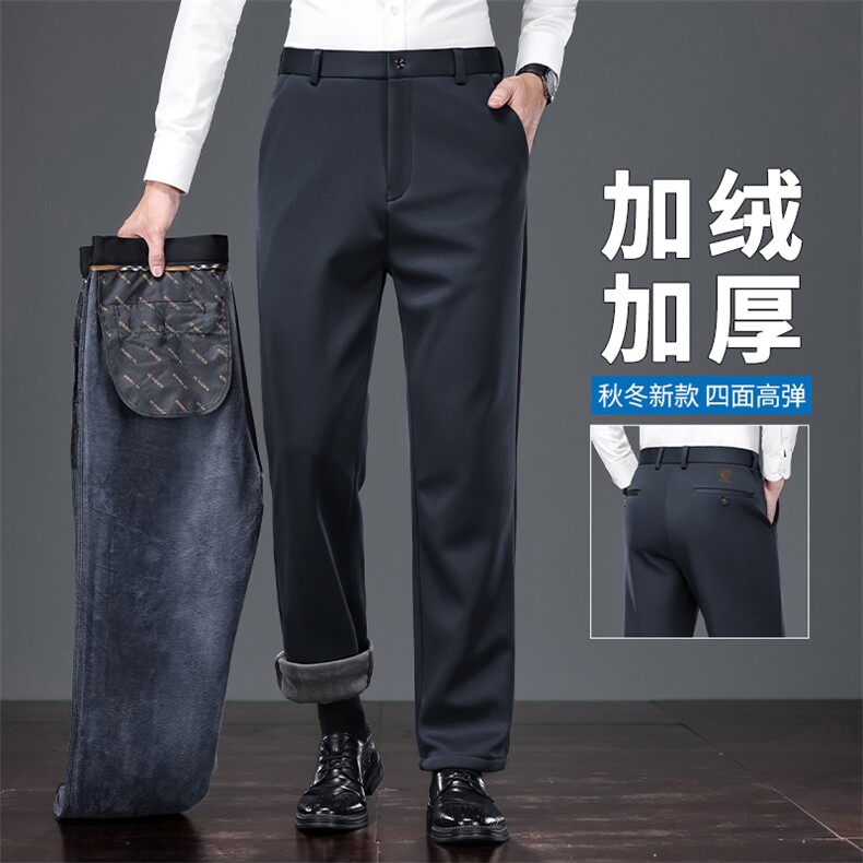 【高密面料】秋冬海狸绒男士休闲长裤四面弹力裤宽松直筒虎头西裤图片