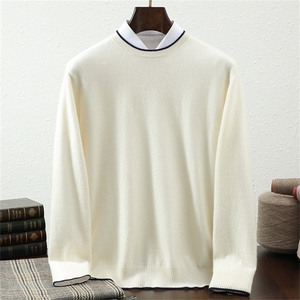 清河羊绒制品市场北区H5栋北侧