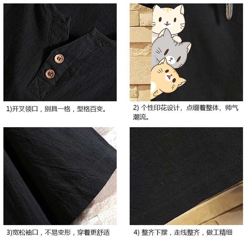 TY61164-P30v领亚麻短袖t恤男大码棉麻半袖半截袖,男装T恤,电商A040A