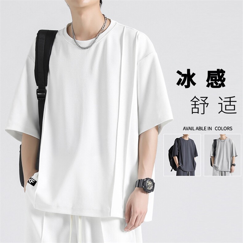 短袖t恤夏季潮流时尚休闲百搭夏装清爽冰丝跑步运动TT351-特批-36,男装T恤,星座718