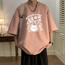 麂皮绒短袖t恤男大码半袖男JD82421-P25，男装T恤，电商A040