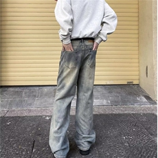 复古水洗做旧牛仔裤男小众设计高街vibe拖地微喇叭长裤KU25/P45，男装牛仔裤，星座506