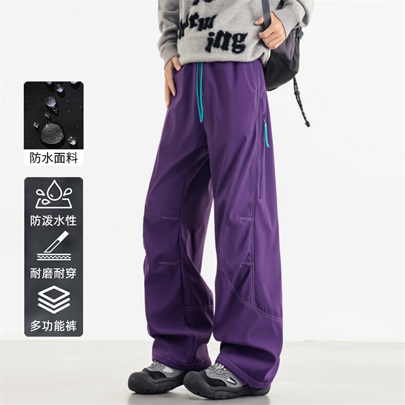 904-2-ZTX788-P48控78新款2026春夏季冲锋裤男士直筒休闲裤防水，男装休闲裤，星座904-2