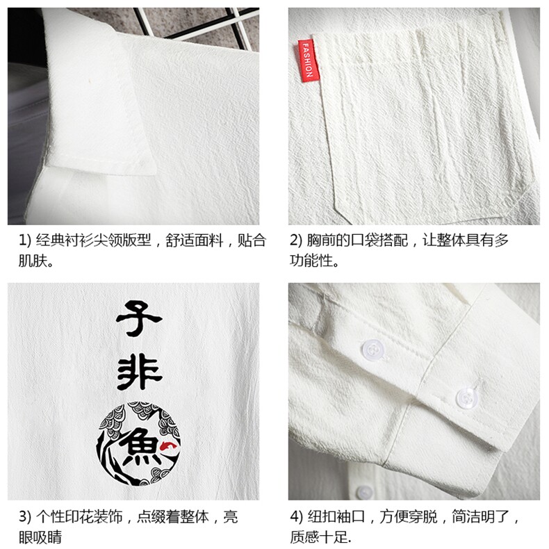 QC58070-P45亚麻七分袖衬衫男大码五分袖衬衣男短袖网格挂拍,男装衬衫,电商A040A
