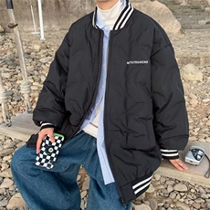 灰色