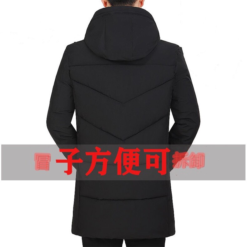 -男士棉袄加厚2021新款棉衣男中年中长款保暖男装棉服冬装,男装衬衫,星座1804