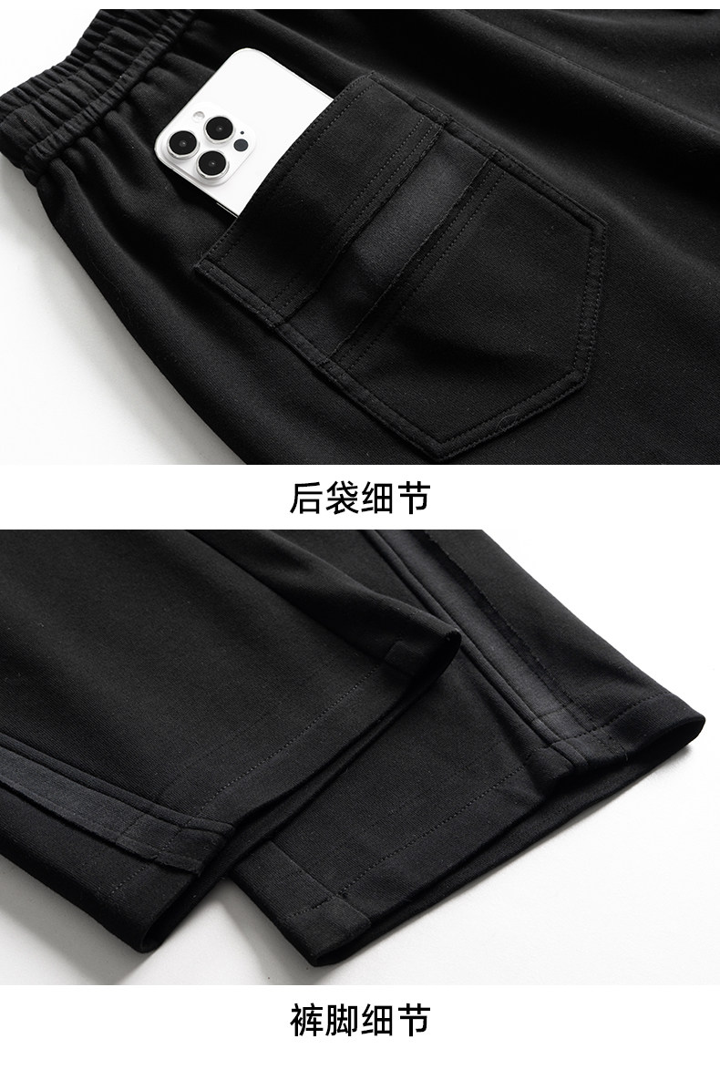 26春夏季新品男士休闲裤高品质男裤子K292-P45控69,男装休闲裤,星座209-1