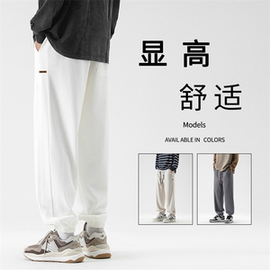 宽松舒适简约休闲百搭华夫格束脚裤高级感长裤 K955-特批32图片