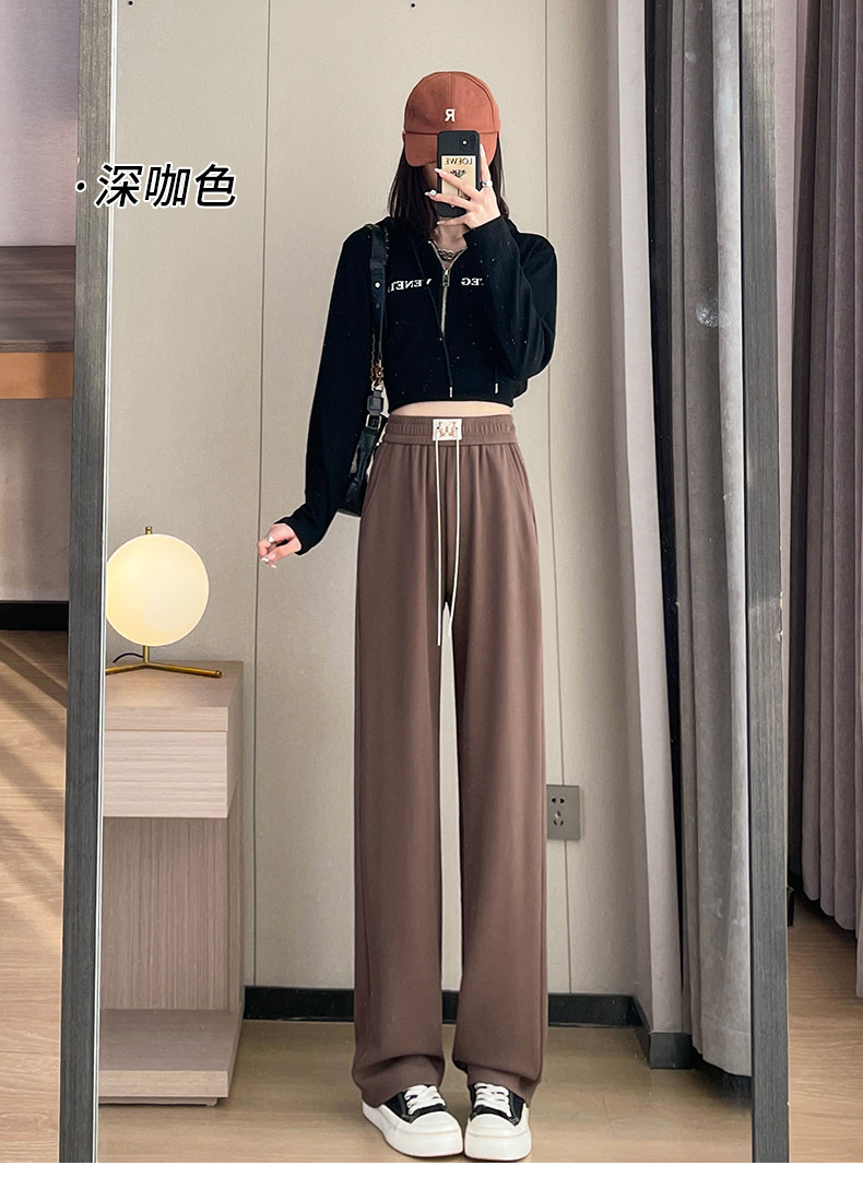 1517针织阔腿裤女新款高腰垂坠感显瘦黑色裤子休闲窄版直筒裤P50,女装休闲裤,星座309B-2