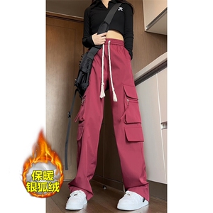 薄款改加绒特批P47无差价冬保暖中性银狐绒机能长裤男K1305J加绒图片