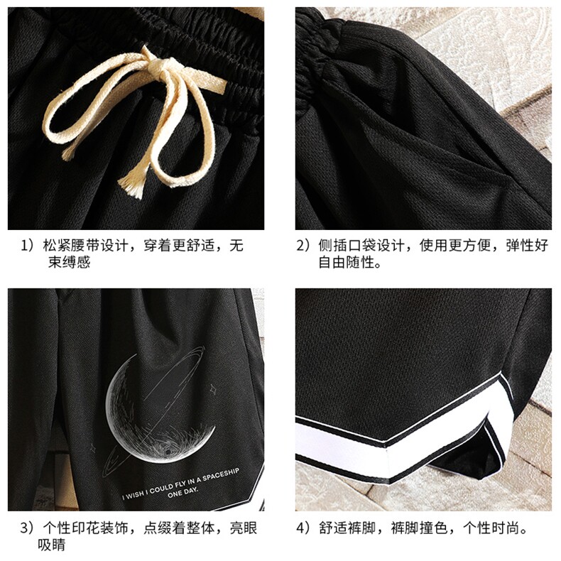 LQ64246-P19篮球夜跑运动短裤男大码宽松冰丝五分裤大裤衩砖墙,男装休闲裤,电商A040A