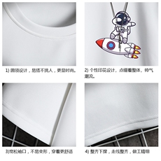 TK28158-P25春夏季七分袖t恤男大码五分袖男短袖中袖网格挂拍，男装T恤，电商A040A