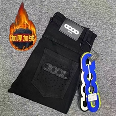 黑色加绒