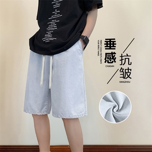 夏季五分休闲裤子男潮牌青少年美式直筒运动中裤DK850-特批-32,棕色外套搭配白色卫衣图片
